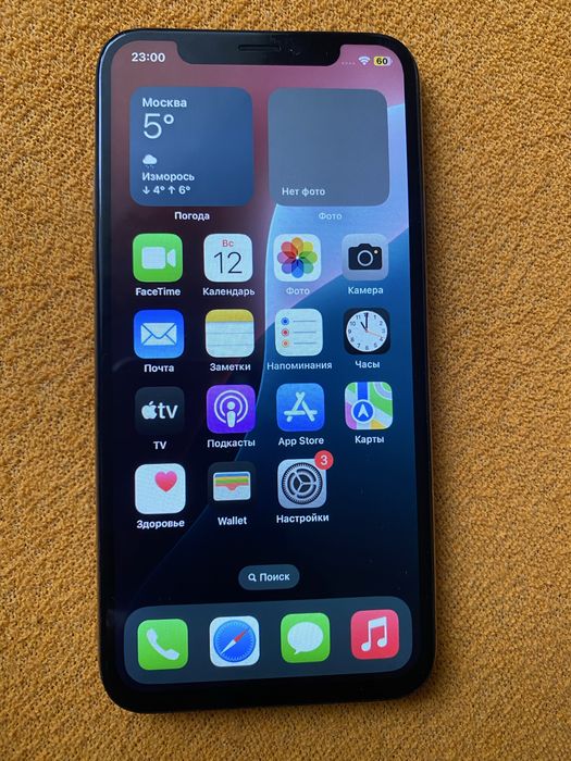 Iphone xs 64gb обмен