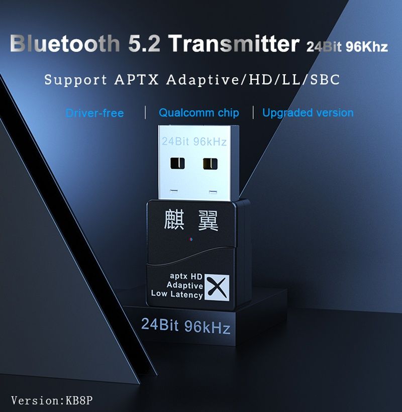 24Bit KB8P CSR Bluetooth аудио передатчик APTX HD/LL/Adaptive SBC, ACC