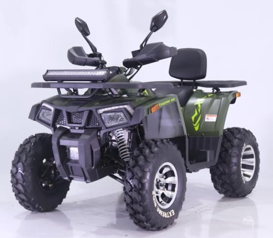 АКЦІЯ!! New Квадроцикл Shark Sharx 200 ATV Dynamic Шарк шаркс