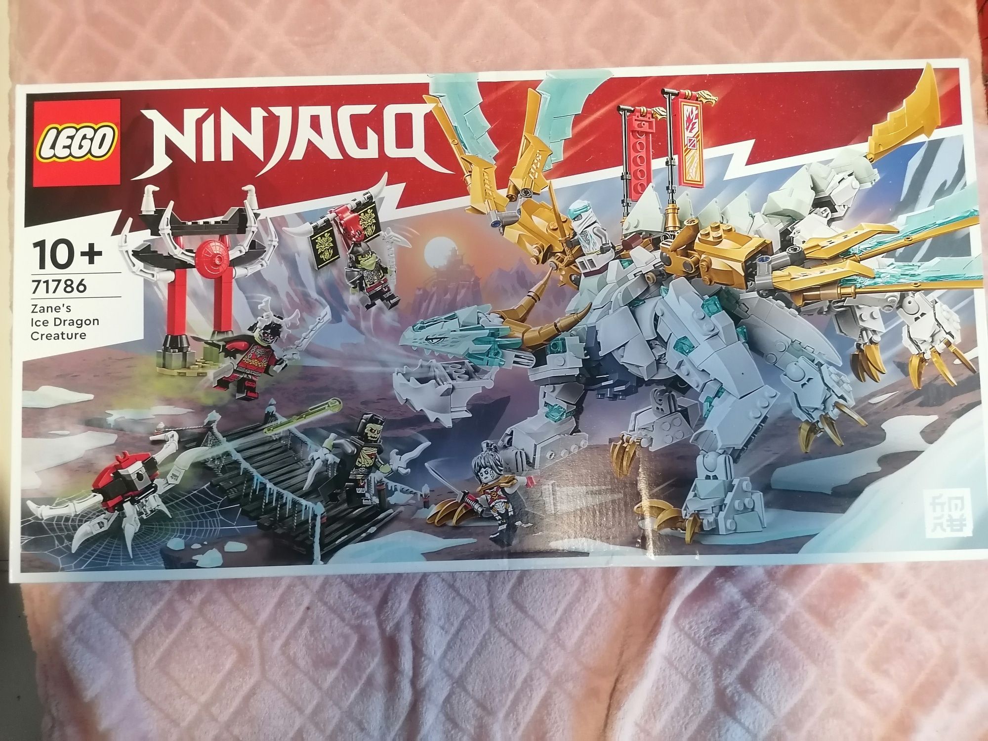 Lego Ninjago 71786