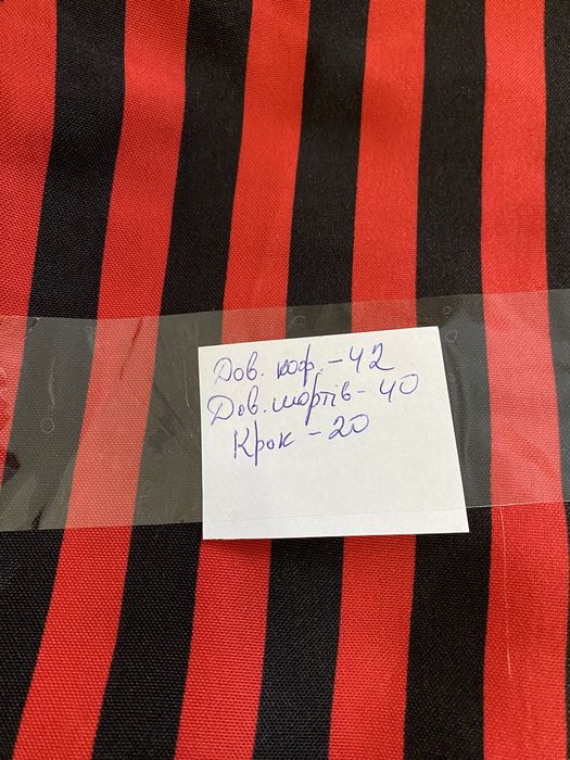 Костюми піратів, на різний вік