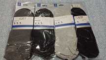 Conjunto 12 pares meias 40-46