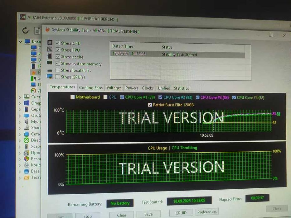 материнка + проц + озу / x79-2.82A + Xeon E5-2650 v2