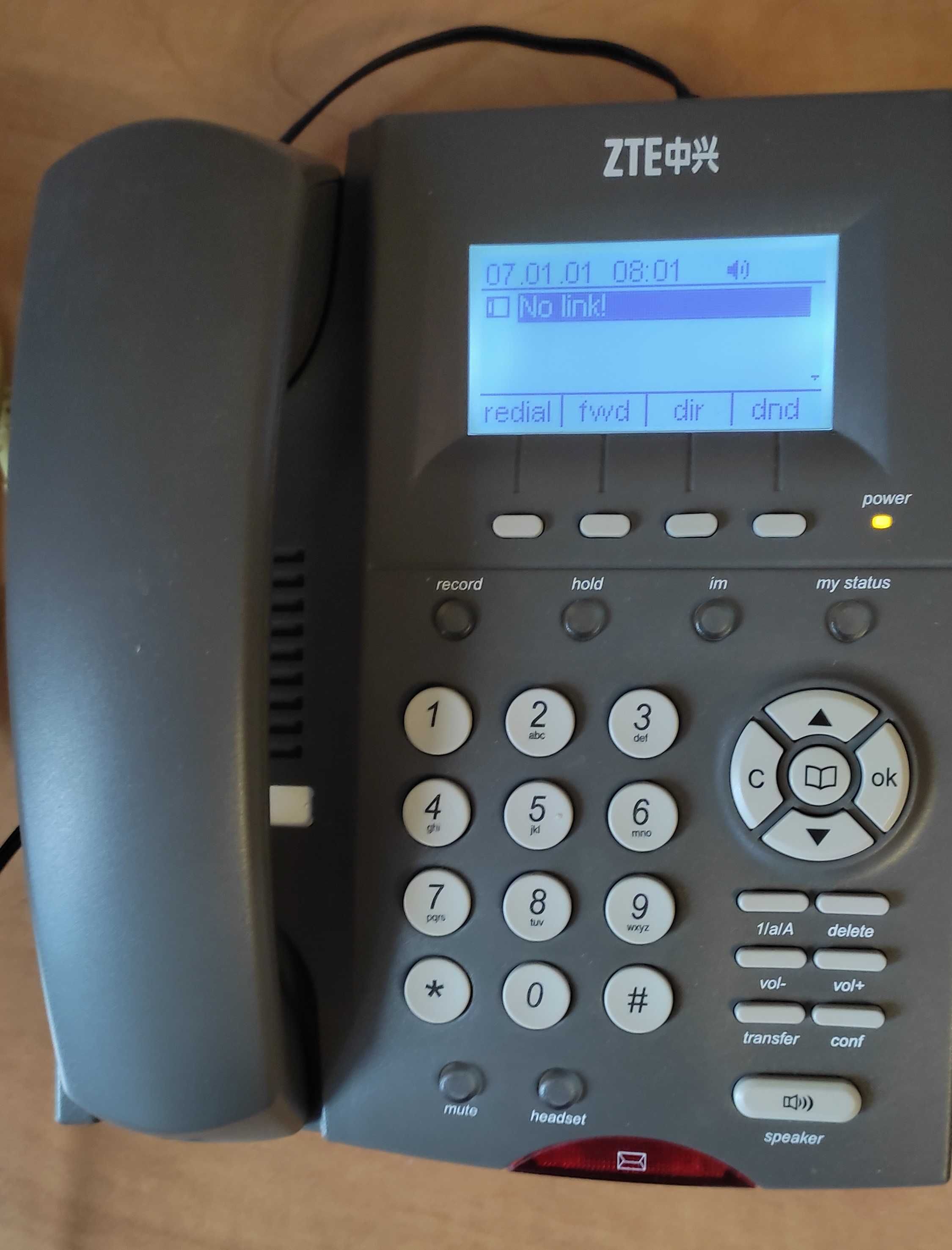 IP-phone ZTE ZXV10 P801 - 2 шт.