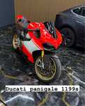 Ducati panigale 1199 s