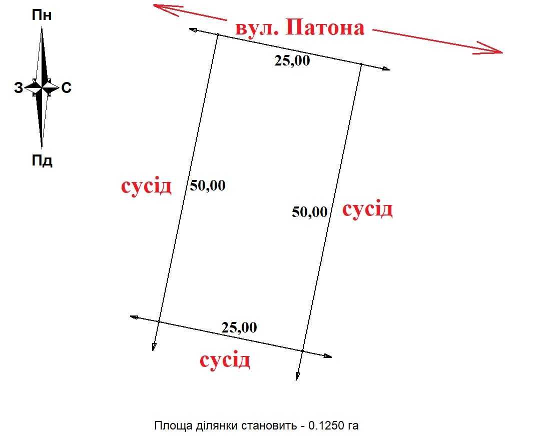 с. Нове, вул. Патона, 12.50 соток, 25м фасад, асфальт, газ по вулиці
