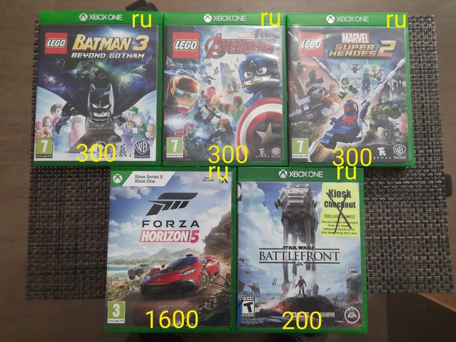 Диски PS4/Xbox one/Series