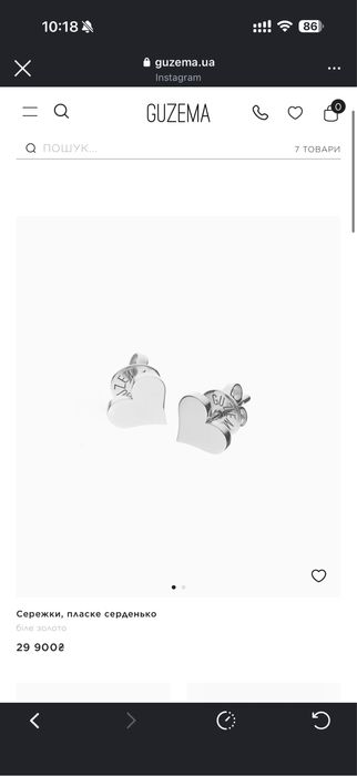 Сережки з білого золота Guzema Sova Van cleef Cartier messika