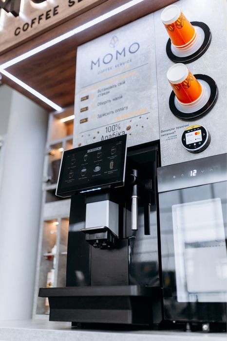 МОМО франшиза кав'ярня , пекарня самообслуговування кофейня бізнес