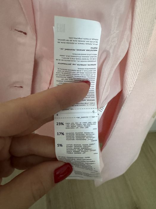 Пиджак zara sinsay