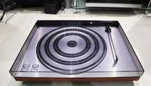 Проигрыватель пластинок Bang olufsen beogram 1700