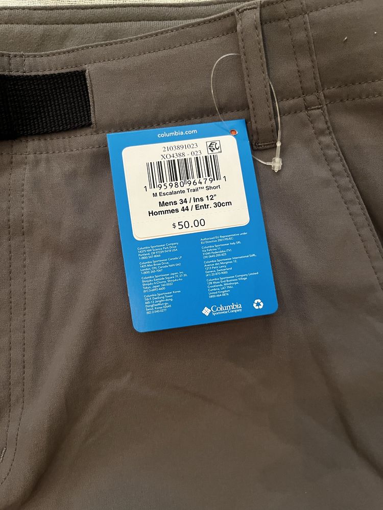 шорти Columbia Trail Shorts
