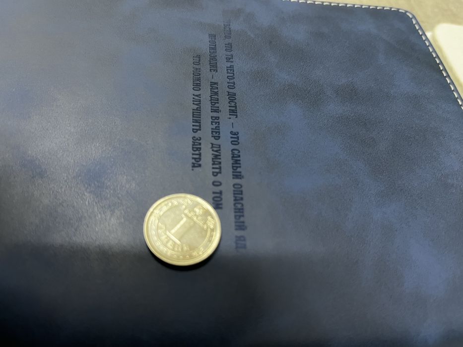 Гравіровка ,брендування, маркування, нанесення логотипів та привітань