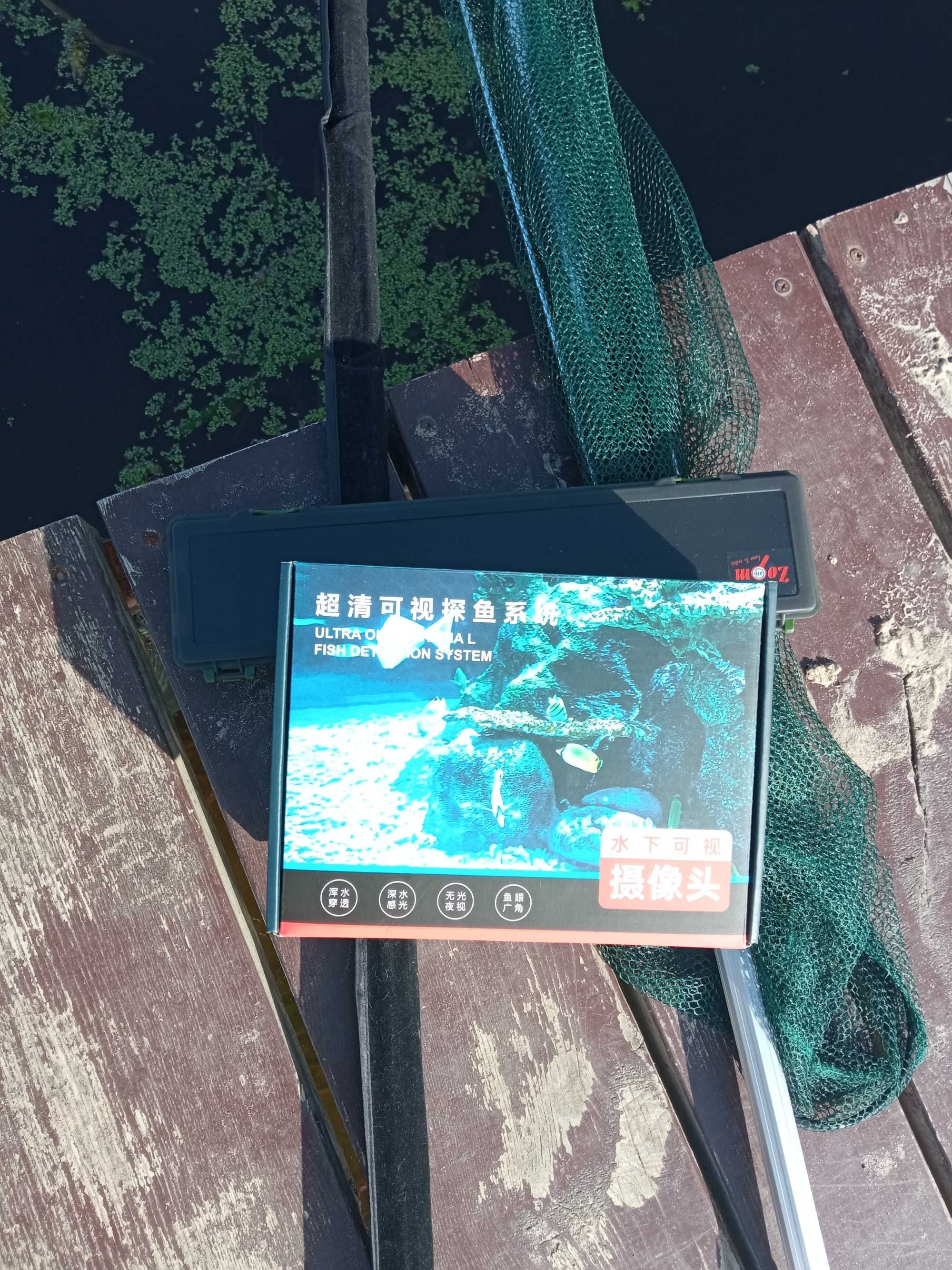 Подводная камера для зимней рыбалки HD с монитором 4,3"