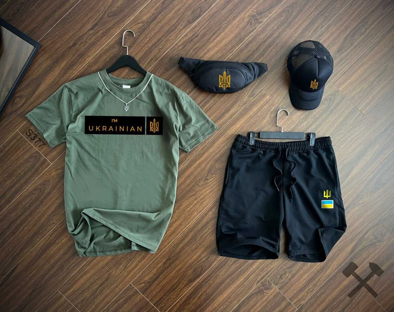 Круті патріотичні комплекти костюму шорти +футболка + кепка + бананка