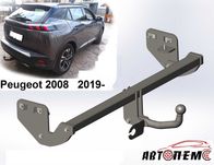 Фаркоп Peugeot 2008 3008 4007 4008 5008 Bipper Ravon R2 R3 R4 Gentra