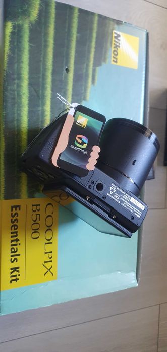 Nikon Coolpix B500