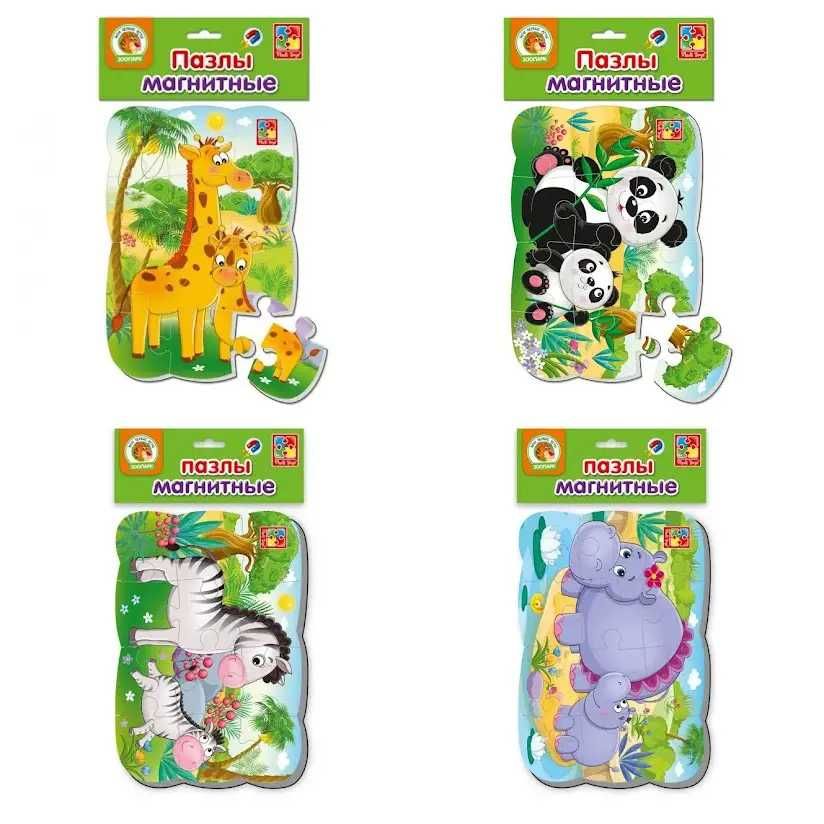 Пазлы на магните (магнитные пазлы) А5 Vladi Toys
