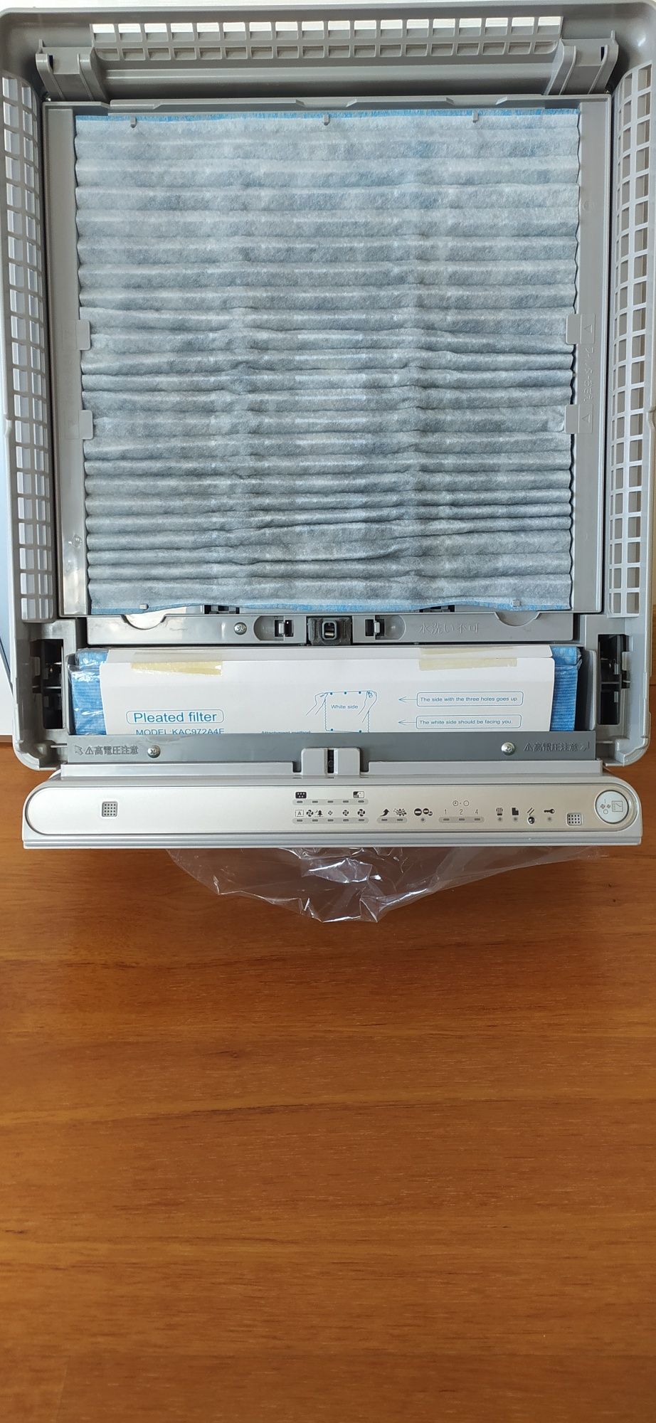 Очеститель воздуха Daikin MC 707 VM-S