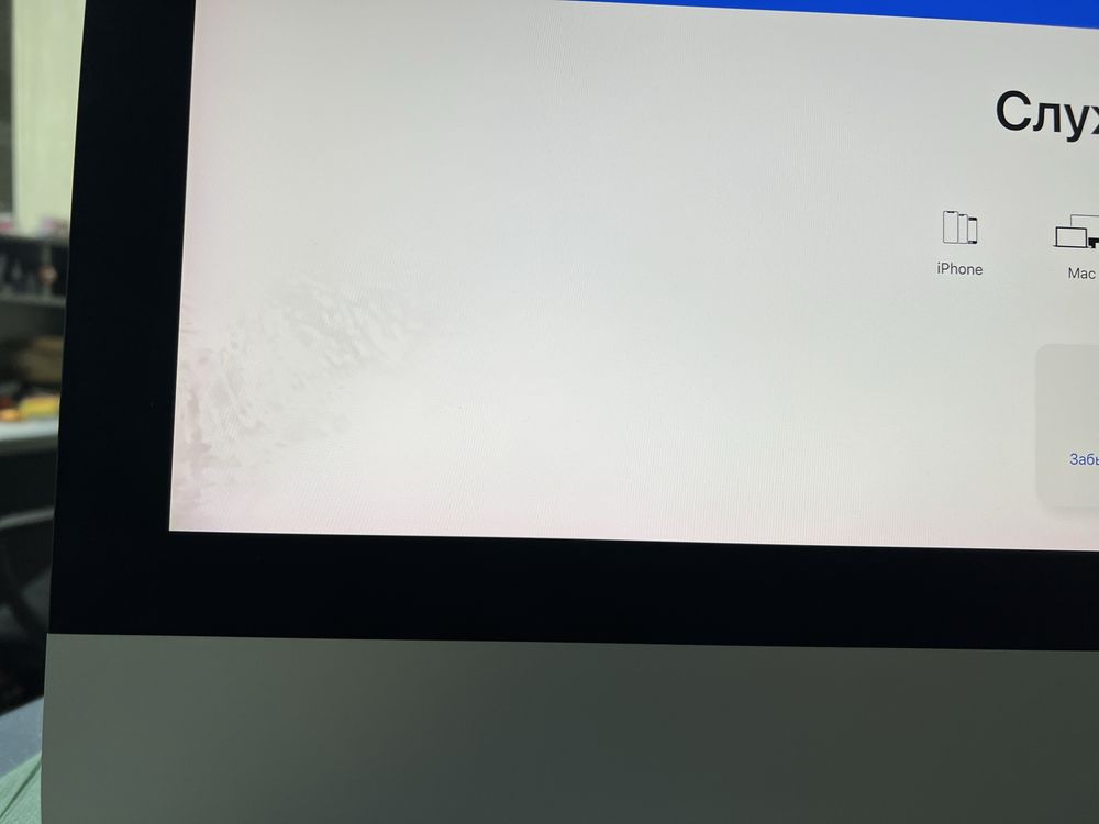 IMac 27 5k 2015г