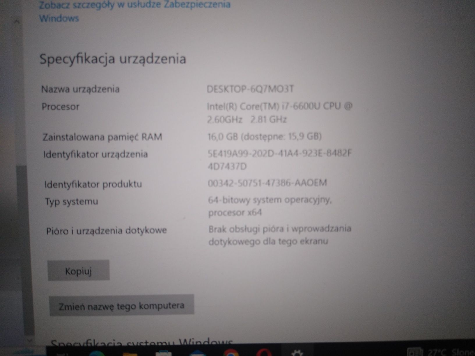 Ультрабук і7 / 16 DDR4 / HP folio g3