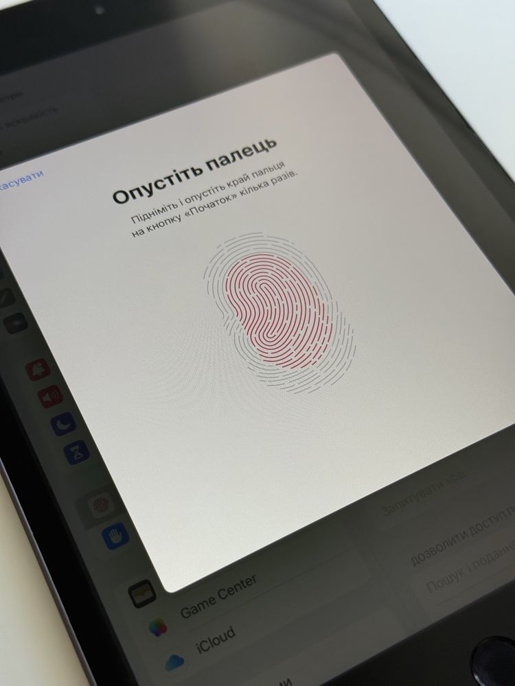 Apple iPad Mini 5 64Gb