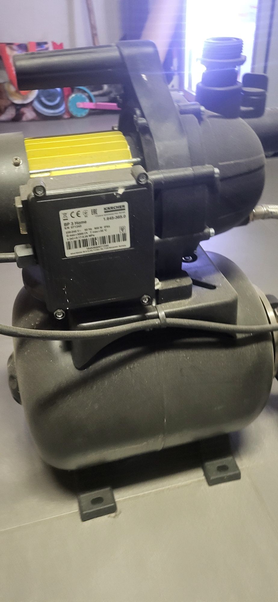 Karcher hydrofor pompa