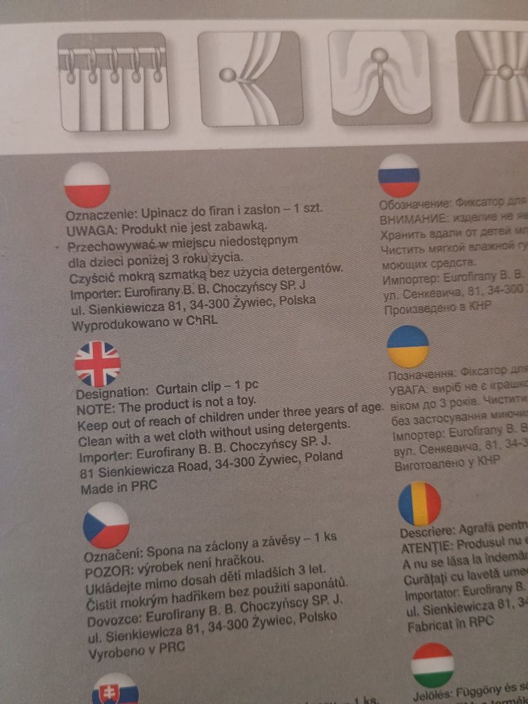 Upinacz do firan i zasłon na magnes