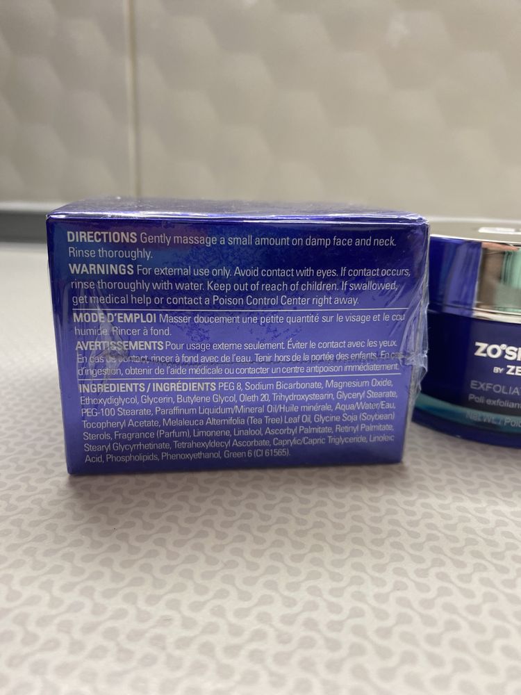Скраб Zo Skin Health EXFOLIATING POLISH 65 ml