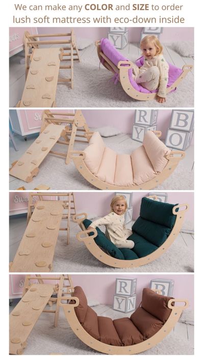 Найкращий Дитячий комплекс  Пиклер Арка Трикутник Піклера Піклер