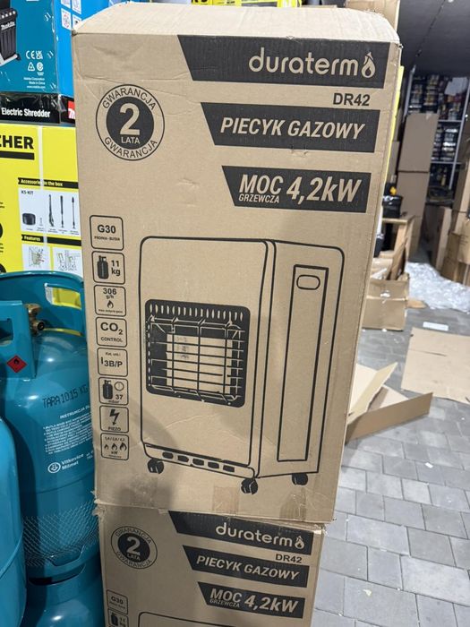 Газовий каталітичгий обігрівач CAMILLA 3100. DURATERM 4,2КВ