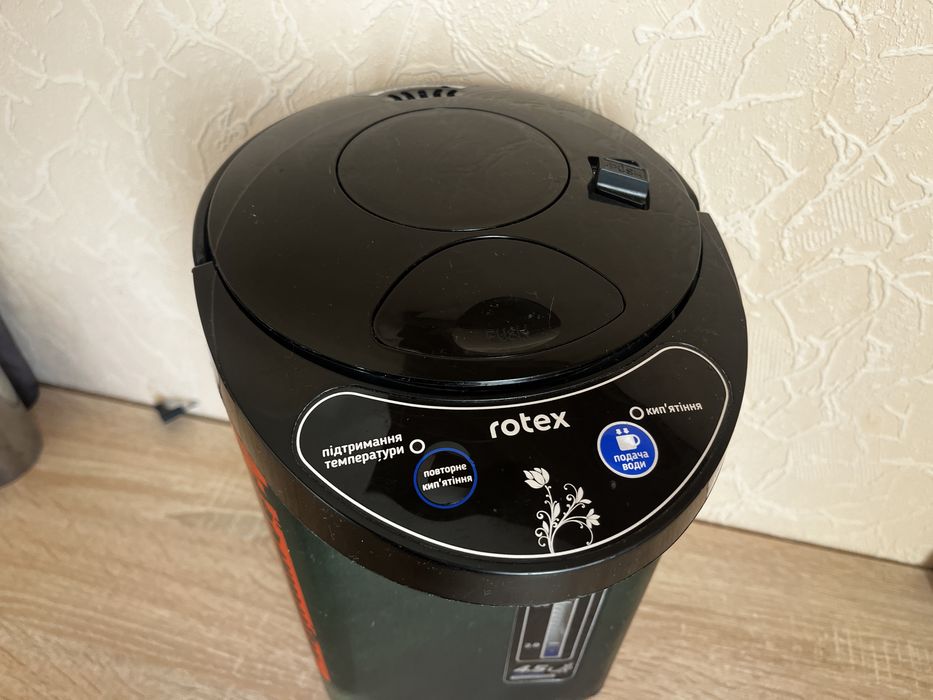 Великий термопот Rotex електрочайник термос 5Л