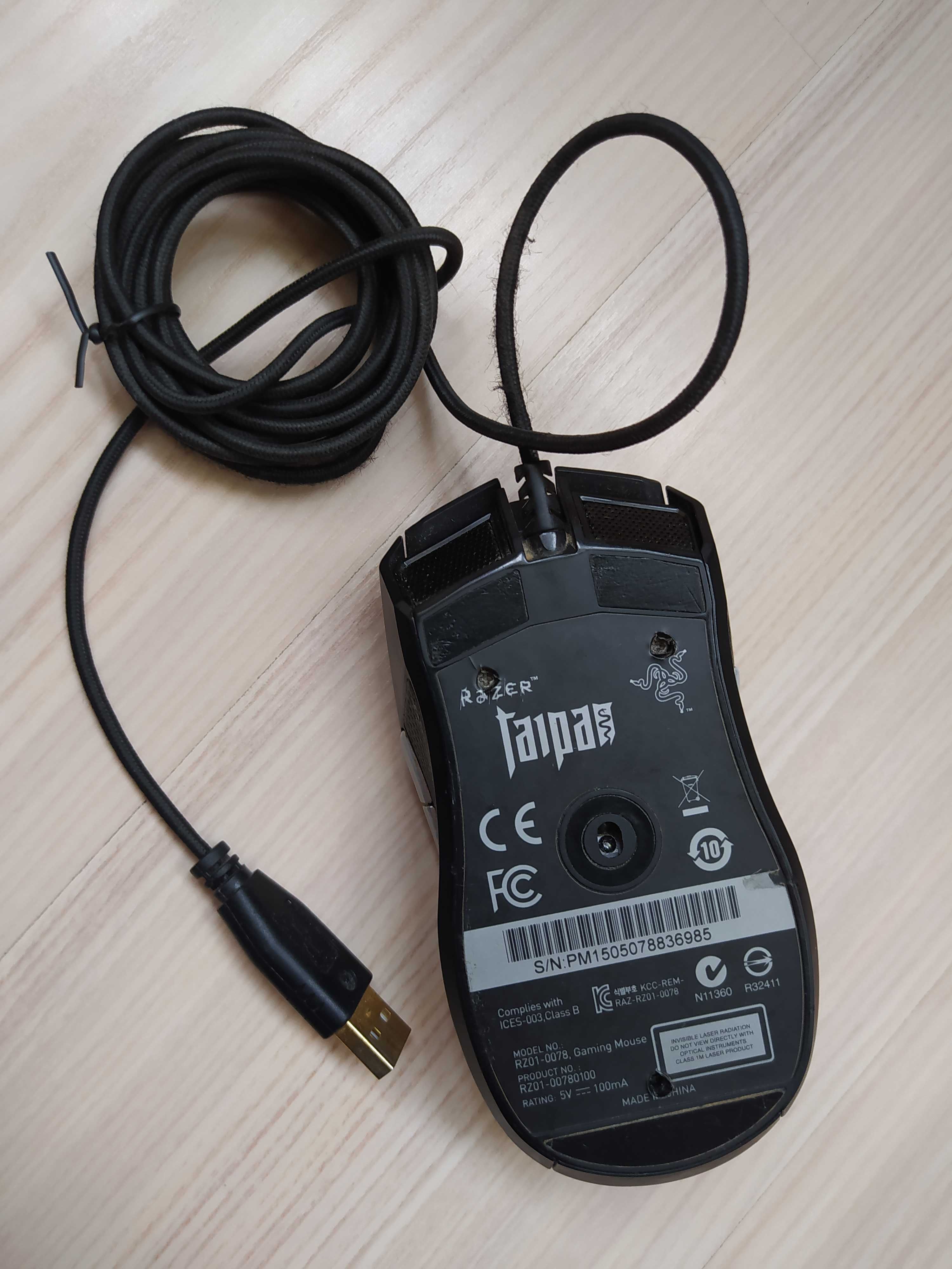 Ігрова комп'ютерна миша Razer RZ01-0078 (на ремонт або на запчастини)