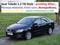 Seat Toledo 1.2TSI Style. przebieg 60tys. PL salon, 1właściciel, serwisowany, FV23