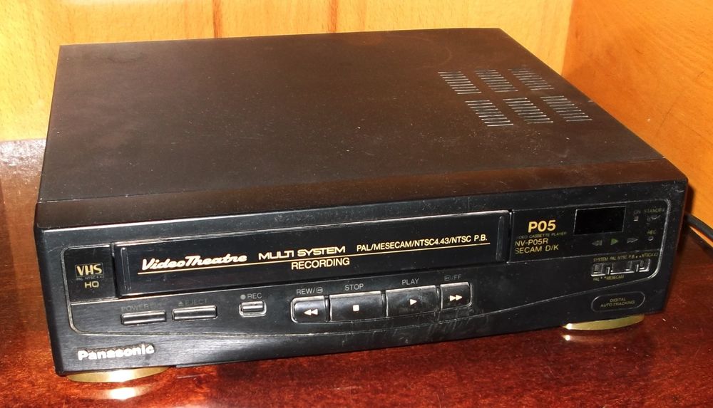 Видеоплейер (записывающий) "Panasonic"