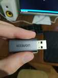 USB-звуковая карта Ugreen CM383