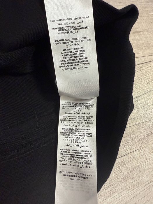 Худі кофта Gucci blind for love худак