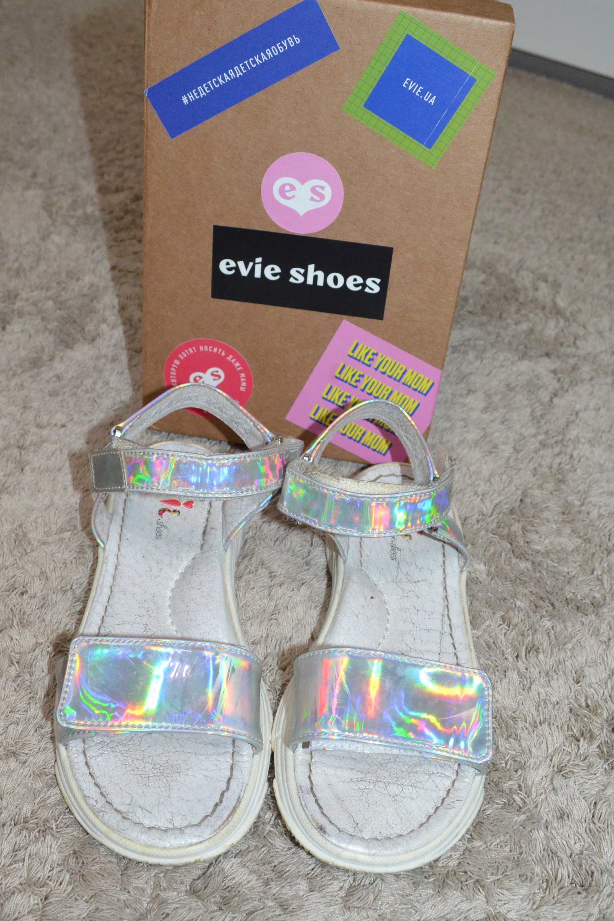 Летние босоножки для девочки Evie shoes Ella, цвет неон размер 35