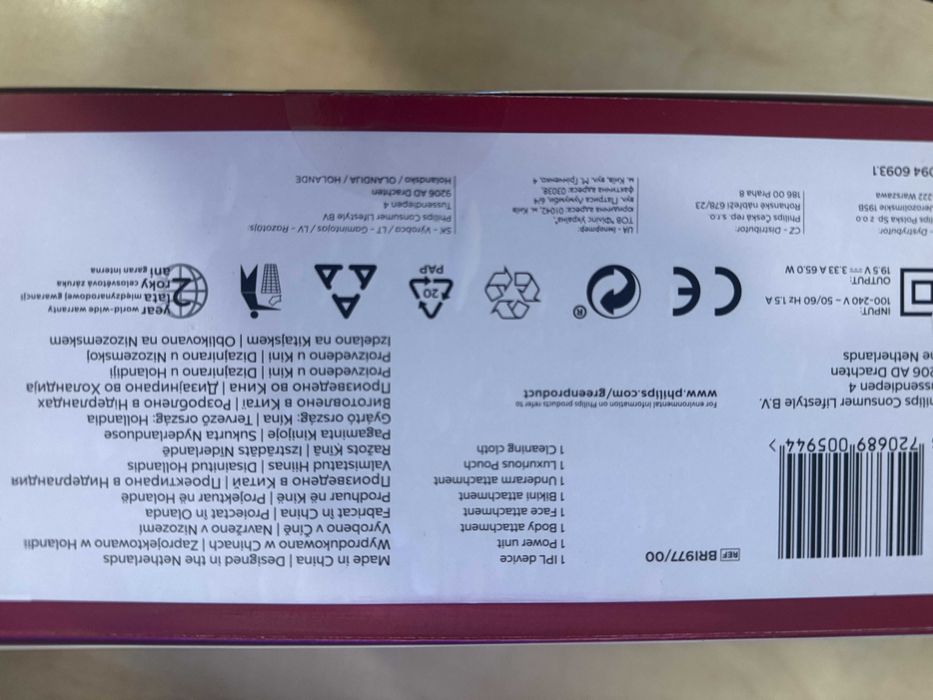 Depilator Philips Lumea 9900 IPL BRI977/00