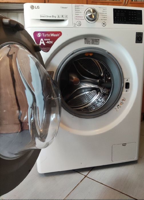 pralka OŁ nie używana