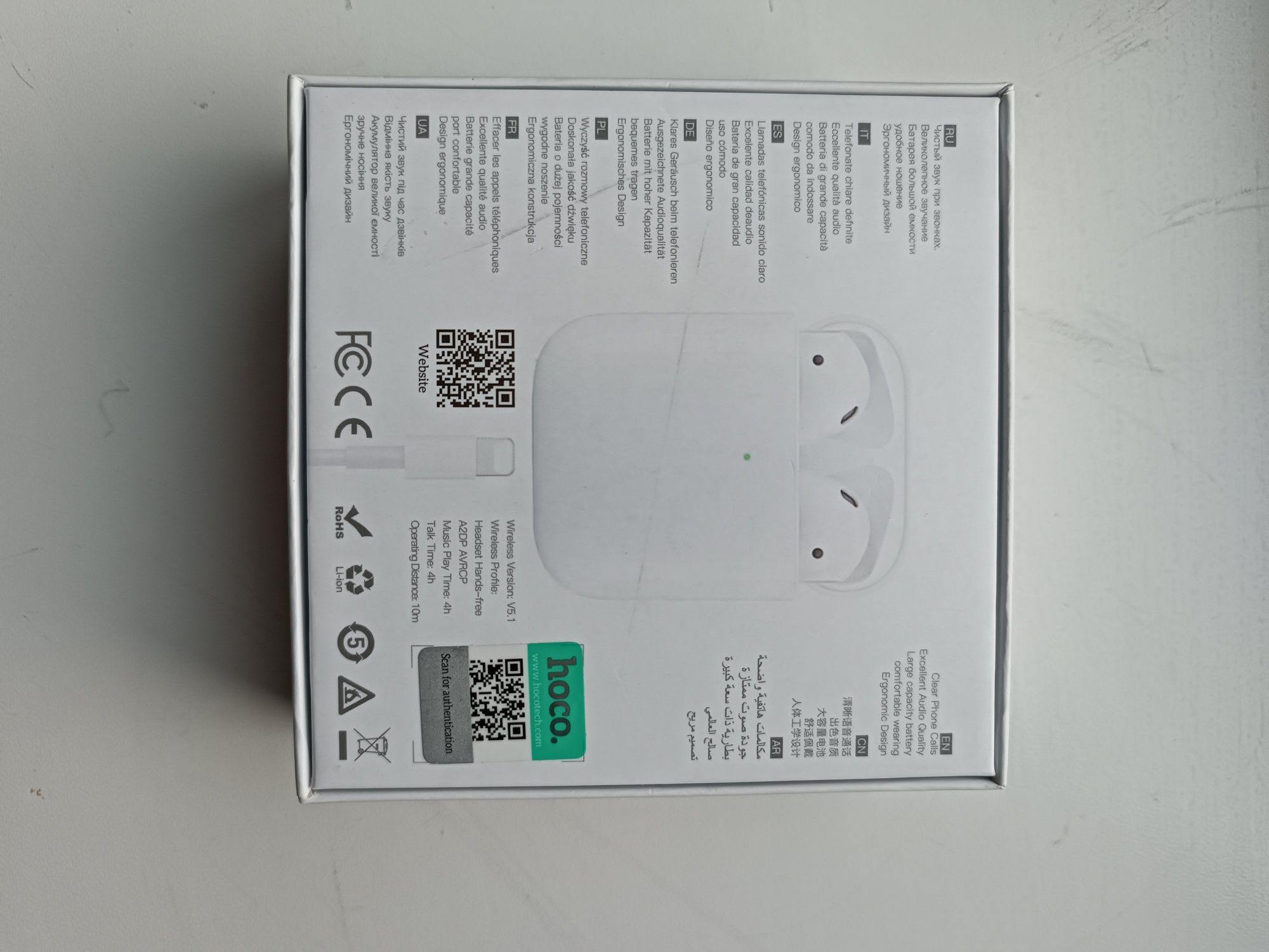 HF AirPods Hoco EWO2 Plus (білі)