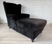 Fotel szezlong Zara Home