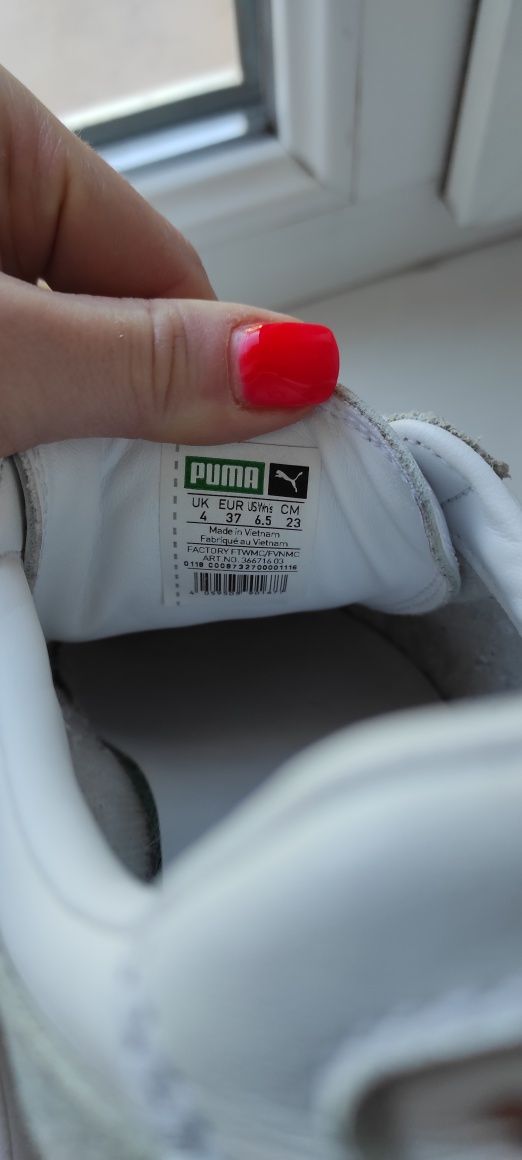 Шкіряні кросівки Puma