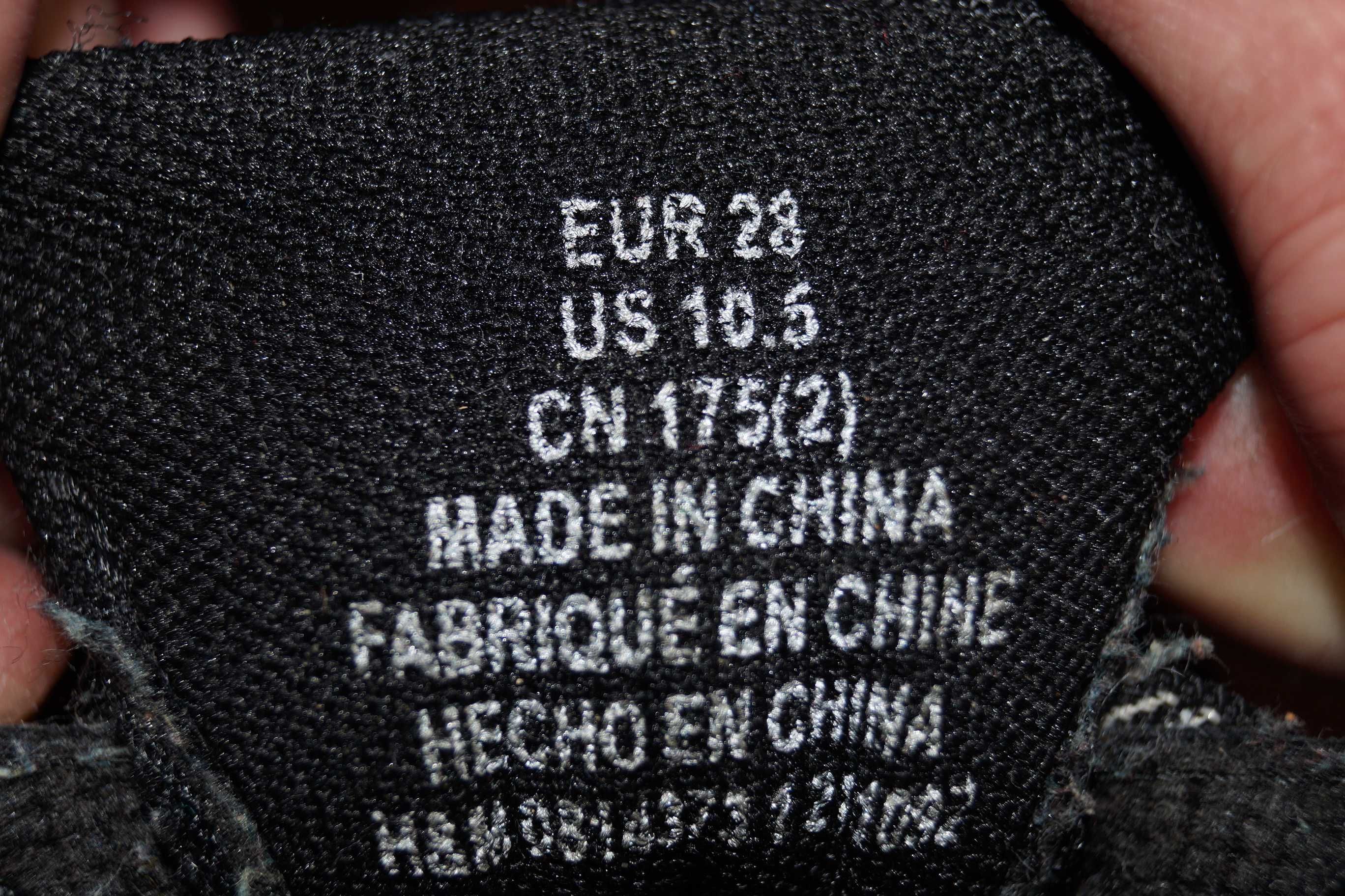 Sneakersy H&M r. 28, dł.18 cm