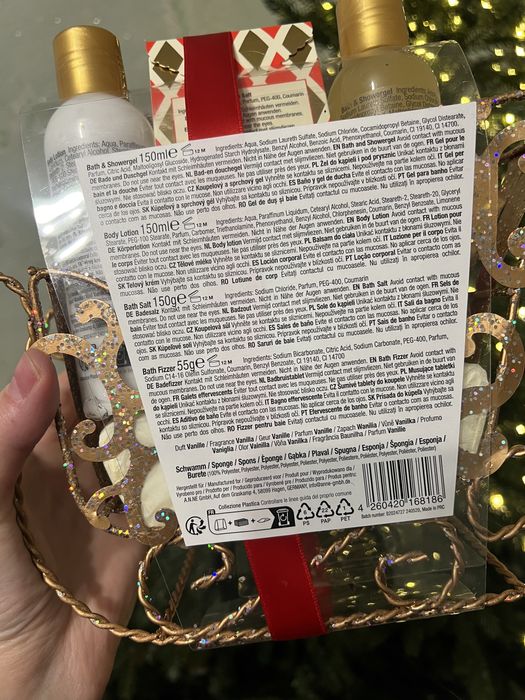 Подарунковий СПА набір Санчата WonderNice Vanilla