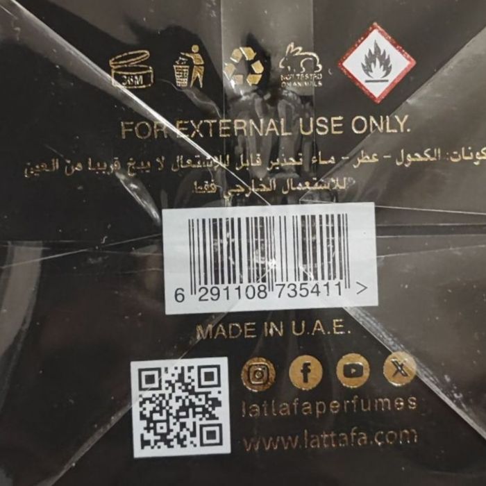 Orginalne Arabskie perfumy męskie Lattafa Asad Czarne 100 ml