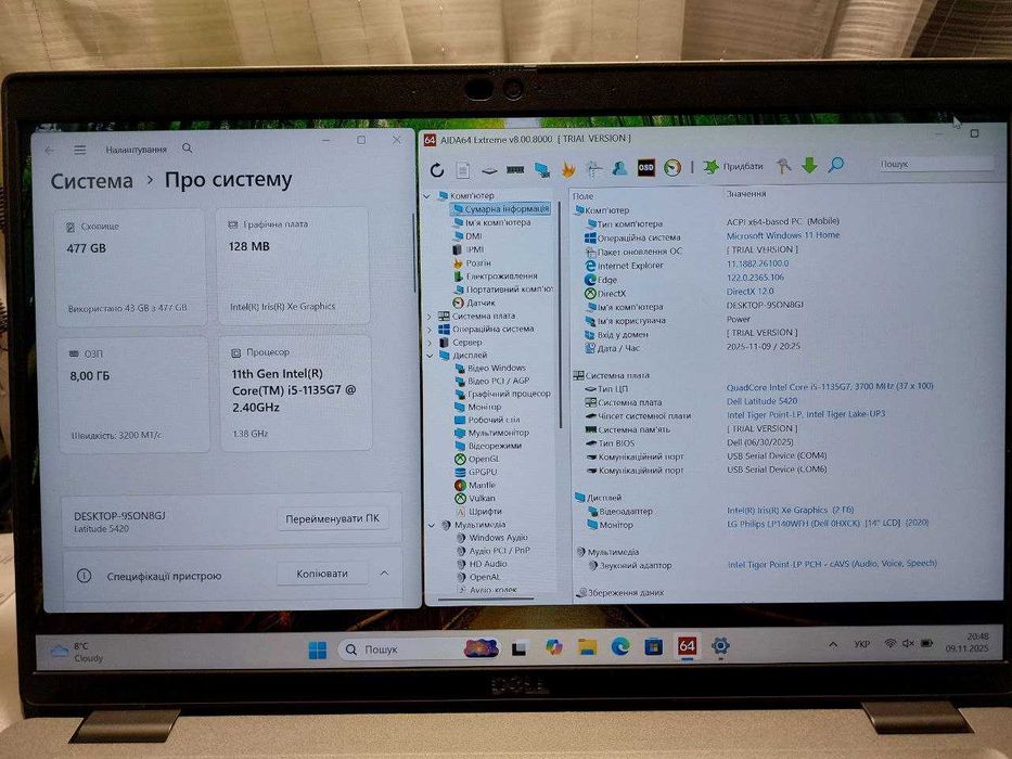Ноутбук Dell Latitude 5420  i5-1185g7, 16/256 SSD АКБ 63Вт/год 2022рік
