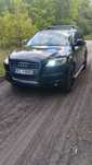 Audi Q7 3.0TDI V6 Gotowe do jazdy