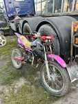 Cross kxd 125 idealna zabawka dla 13 latka