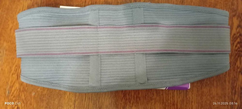 Бандаж універсальний, розмір XL/XXL